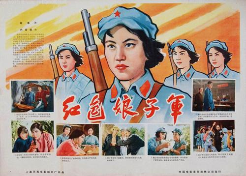国立文化艺术大学留信网认证办理
